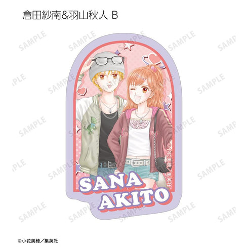 『こどものおもちゃ』小花美穂先生 描き下ろし 時代ファッションver. トレーディングダイカットステッカー(単位/BOX)