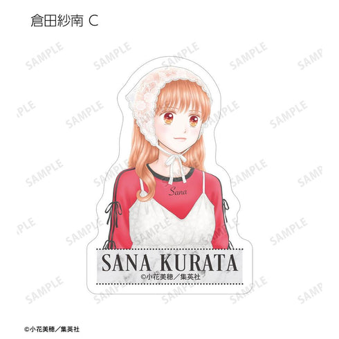 『こどものおもちゃ』小花美穂先生 描き下ろし 時代ファッションver. トレーディングダイカットステッカー(単位/BOX)