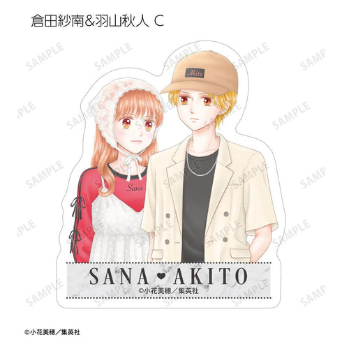 『こどものおもちゃ』小花美穂先生 描き下ろし 時代ファッションver. トレーディングダイカットステッカー(単位/BOX)