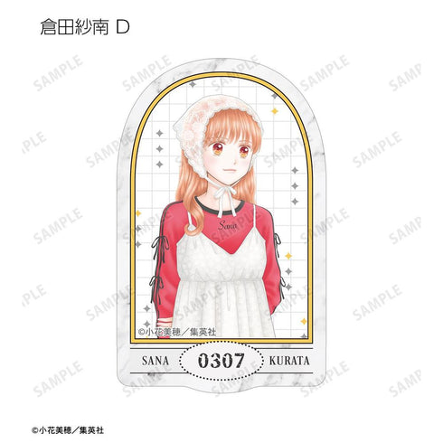 『こどものおもちゃ』小花美穂先生 描き下ろし 時代ファッションver. トレーディングダイカットステッカー(単位/BOX)