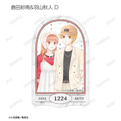 『こどものおもちゃ』小花美穂先生 描き下ろし 時代ファッションver. トレーディングダイカットステッカー(単位/BOX)