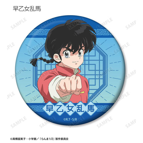 『らんま1/2』トレーディング缶ミラー(単位/BOX)