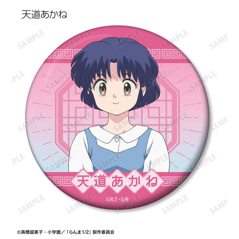 『らんま1/2』トレーディング缶ミラー(単位/BOX)