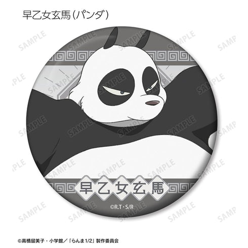 『らんま1/2』トレーディング缶ミラー(単位/BOX)