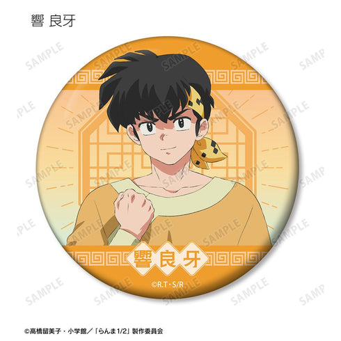 『らんま1/2』トレーディング缶ミラー(単位/BOX)