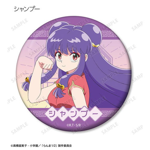 『らんま1/2』トレーディング缶ミラー(単位/BOX)