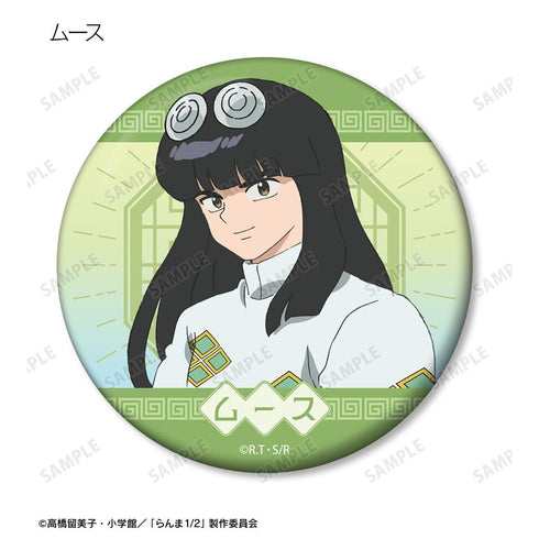 『らんま1/2』トレーディング缶ミラー(単位/BOX)