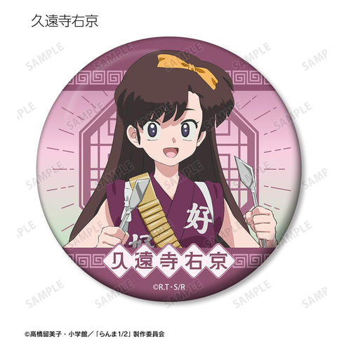 『らんま1/2』トレーディング缶ミラー(単位/BOX)