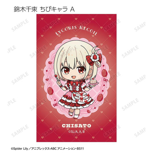 『リコリス・リコイル』描き下ろし&ちびキャラ スイーツ衣装/メルヘンメイドver. トレーディングイラストカード(単位/BOX)