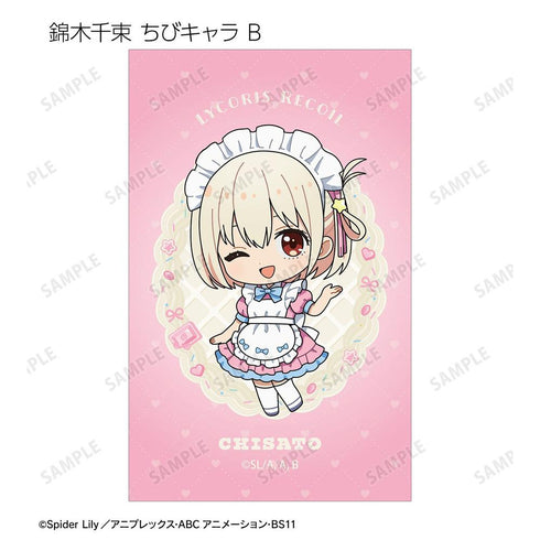 『リコリス・リコイル』描き下ろし&ちびキャラ スイーツ衣装/メルヘンメイドver. トレーディングイラストカード(単位/BOX)