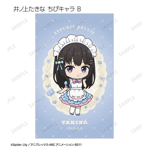 『リコリス・リコイル』描き下ろし&ちびキャラ スイーツ衣装/メルヘンメイドver. トレーディングイラストカード(単位/BOX)