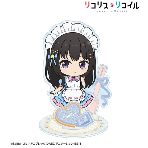『リコリス・リコイル』井ノ上たきな ちびキャラ メルヘンメイドver. パーツ付きBIGアクリルスタンド