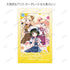 『きんいろモザイク』原悠衣先生 描き下ろし アイドル風衣装ver. トレーディングイラストカード(単位/BOX)