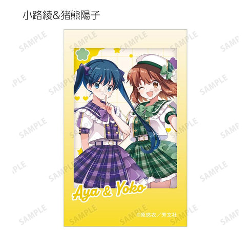 『きんいろモザイク』原悠衣先生 描き下ろし アイドル風衣装ver. トレーディングイラストカード(単位/BOX)