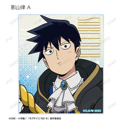 『モブサイコ100 III』描き下ろし RPG ver. トレーディングアクリルカード(単位/BOX)