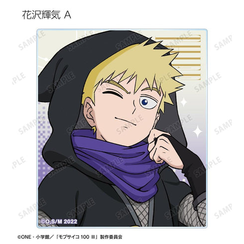 『モブサイコ100 III』描き下ろし RPG ver. トレーディングアクリルカード(単位/BOX)