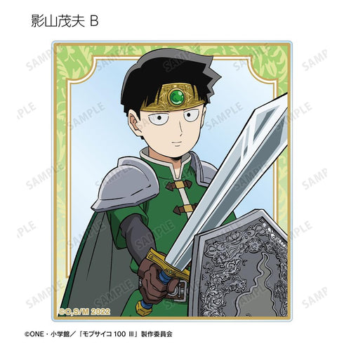 『モブサイコ100 III』描き下ろし RPG ver. トレーディングアクリルカード(単位/BOX)