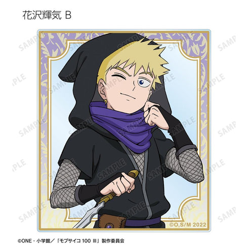 『モブサイコ100 III』描き下ろし RPG ver. トレーディングアクリルカード(単位/BOX)