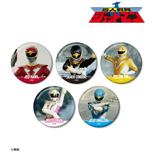 "Birdman Squadron Jetman" Trading Pin Badges (Sold by the box)