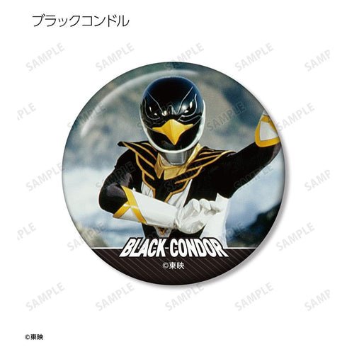 "Birdman Squadron Jetman" Trading Pin Badges (Sold by the box)