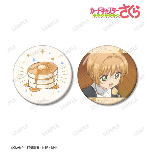 『カードキャプターさくら クリアカード編』さくらのホットケーキ A:code 缶バッジ2個セット