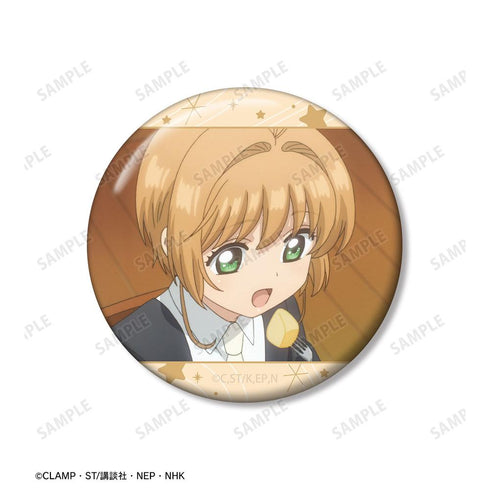 『カードキャプターさくら クリアカード編』さくらのホットケーキ A:code 缶バッジ2個セット