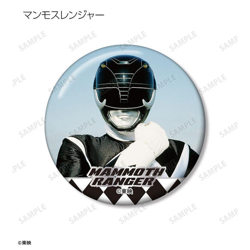 "Dinosaur Sentai Zyuranger" Trading Pin Badges (Sold by the box)