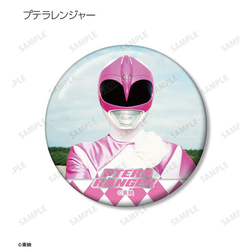 "Dinosaur Sentai Zyuranger" Trading Pin Badges (Sold by the box)