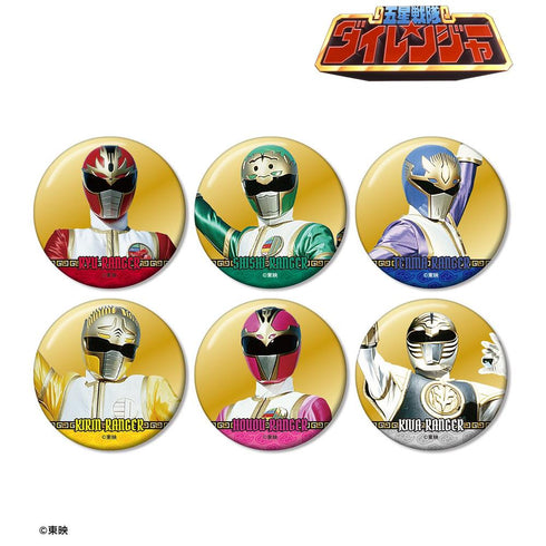 "Gosei Sentai Dairanger" Trading Pin Badges (Sold by the box)