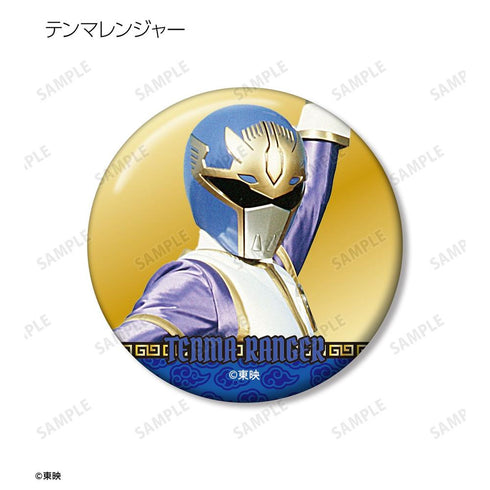 "Gosei Sentai Dairanger" Trading Pin Badges (Sold by the box)
