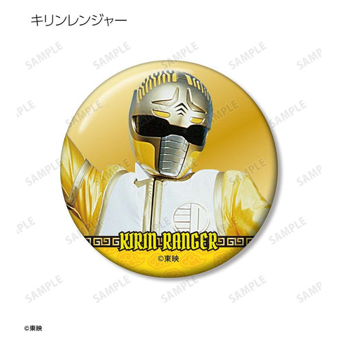 "Gosei Sentai Dairanger" Trading Pin Badges (Sold by the box)