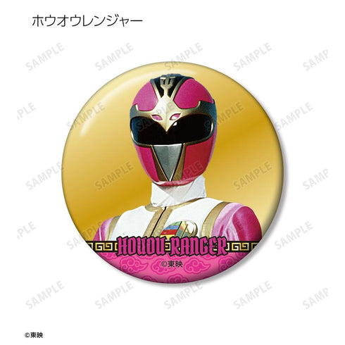 "Gosei Sentai Dairanger" Trading Pin Badges (Sold by the box)