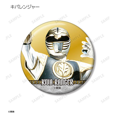 "Gosei Sentai Dairanger" Trading Pin Badges (Sold by the box)
