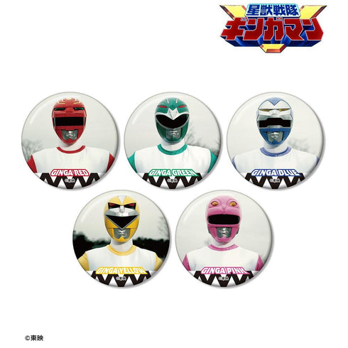 『星獣戦隊ギンガマン』トレーディング缶バッジ(単位/BOX)