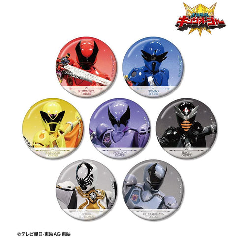 "King Oja" Trading Pin Badges (Sold by the box)