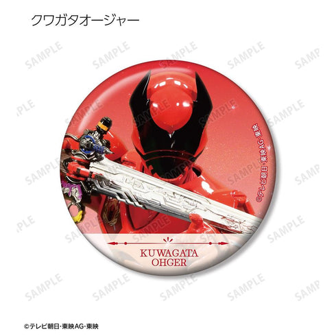 "King Oja" Trading Pin Badges (Sold by the box)