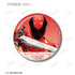 "King Oja" Trading Pin Badges (Sold by the box)