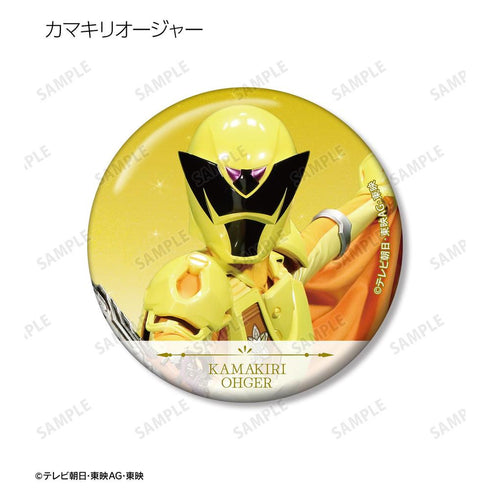 "King Oja" Trading Pin Badges (Sold by the box)