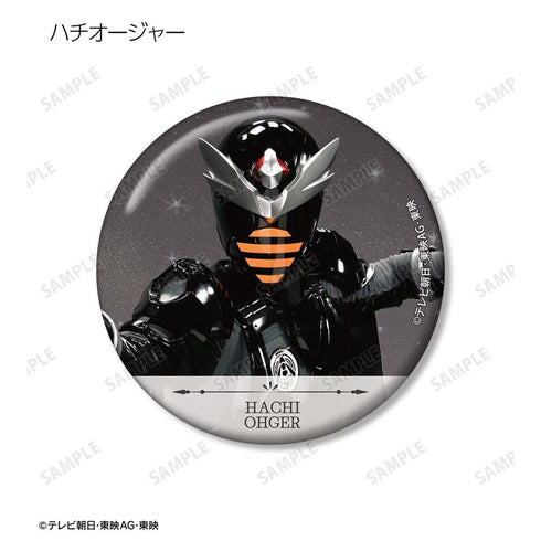 "King Oja" Trading Pin Badges (Sold by the box)