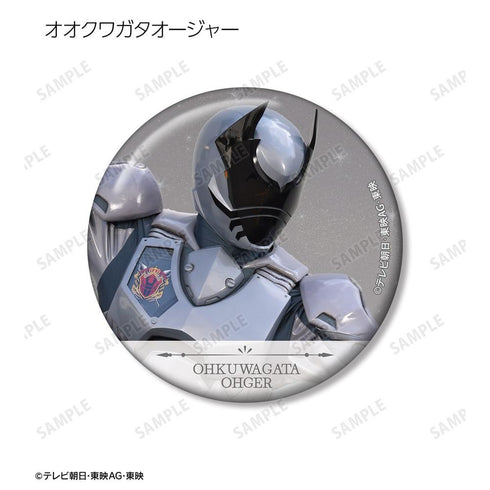 "King Oja" Trading Pin Badges (Sold by the box)