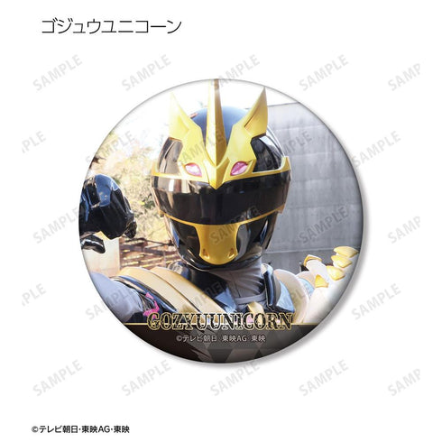 "Number One Sentai Go-Juuger" Trading Pin Badges (Sold by the box)