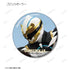 "Number One Sentai Go-Juuger" Trading Pin Badges (Sold by the box)