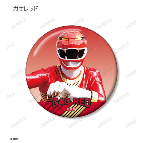 "Hyakujū Sentai Gaoranger" Trading Pin Badges (Sold by the box)