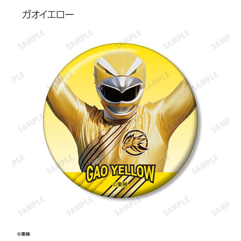 "Hyakujū Sentai Gaoranger" Trading Pin Badges (Sold by the box)