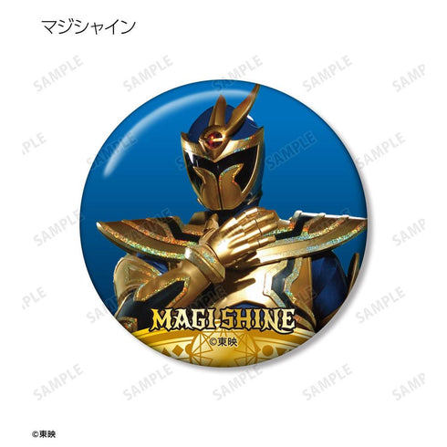 『魔法戦隊マジレンジャー』トレーディング缶バッジ(単位/BOX)
