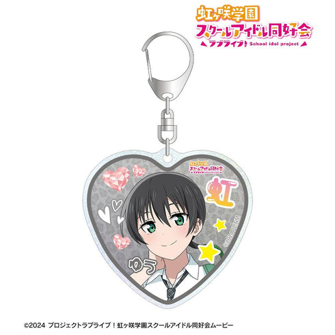 『ラブライブ!虹ヶ咲学園スクールアイドル同好会』描き下ろし 高咲 侑 ギャル制服ver. グリッターアクリルキーホルダー