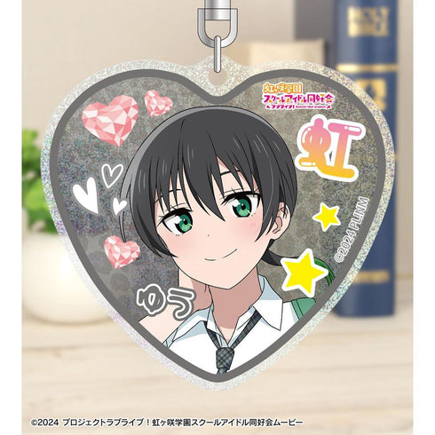 『ラブライブ!虹ヶ咲学園スクールアイドル同好会』描き下ろし 高咲 侑 ギャル制服ver. グリッターアクリルキーホルダー