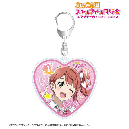 『ラブライブ!虹ヶ咲学園スクールアイドル同好会』描き下ろし 上原歩夢 ギャル制服ver. グリッターアクリルキーホルダー