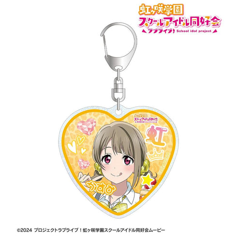 『ラブライブ!虹ヶ咲学園スクールアイドル同好会』描き下ろし 中須かすみ ギャル制服ver. グリッターアクリルキーホルダー