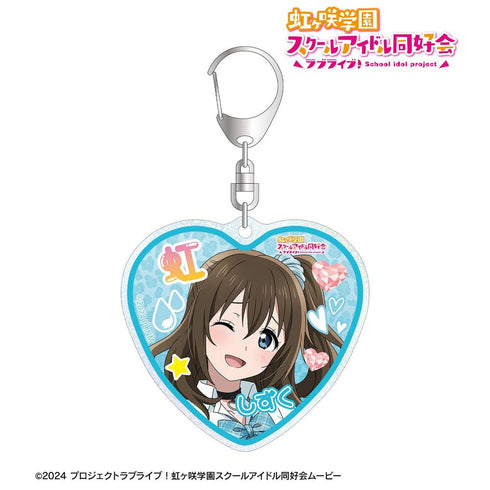 『ラブライブ!虹ヶ咲学園スクールアイドル同好会』描き下ろし 桜坂しずく ギャル制服ver. グリッターアクリルキーホルダー